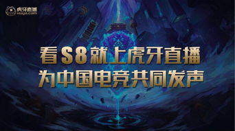 人气爆棚！精选3D平台游戏，畅玩新体验