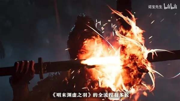 《明末渊虚之羽》斧头韧狗流攻略：打造无敌战神！