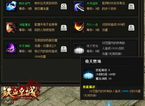 热门捏脸游戏盘点：探索最热玩法，解锁个性魅力新体验