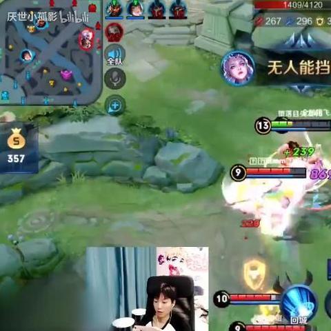 王者荣耀露娜团战秒杀C位秘籍大公开