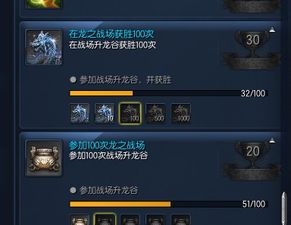 百分之一：雷光新战术，解锁团队最强潜力