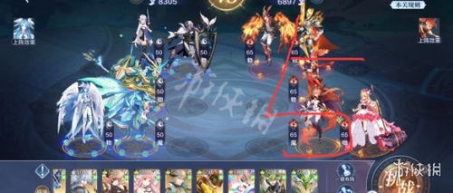 《仙乐传说》白金攻略：独家技巧助你轻松登顶！