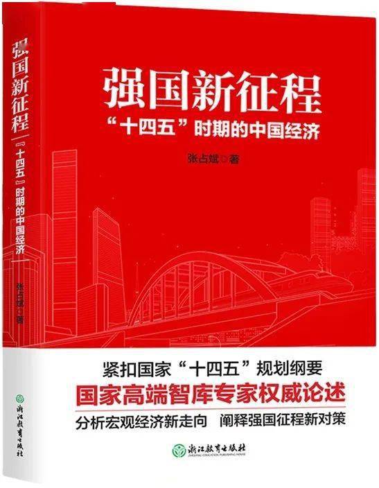 华夏人生电报攻略：深度揭秘制作秘籍