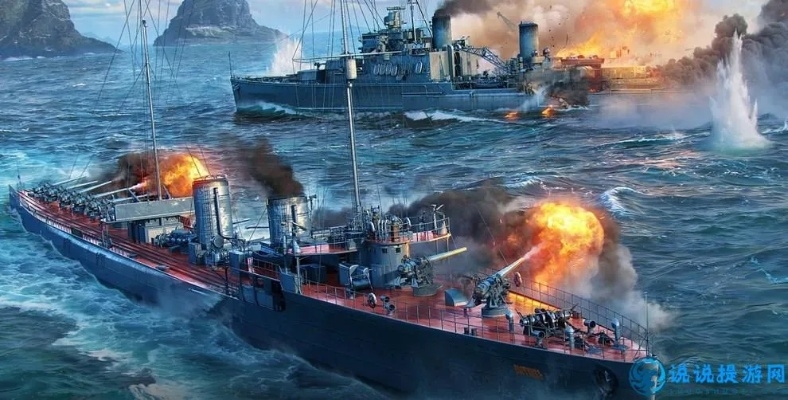 十大经典耐玩海战游戏，揭秘排行榜巅峰之作