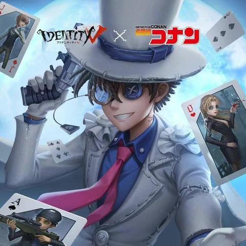 《第五人格》佣兵奇珍IDV-ES时装：梦想集结，风浪迎击！