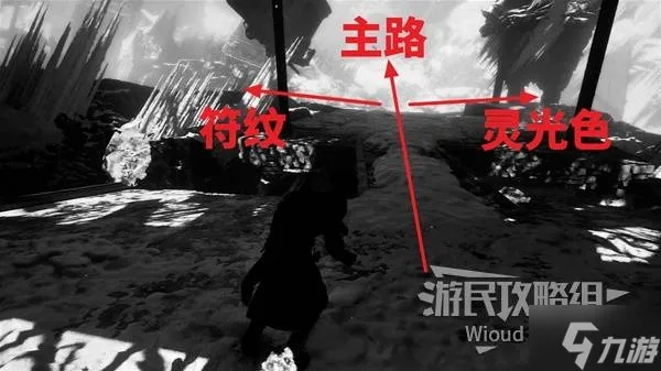《光与影33号队》独家揭秘：快速获取全力出击符纹攻略