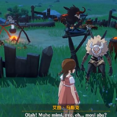 《原神》海灯节吉语钱速查！5.3版本隐藏位置曝光