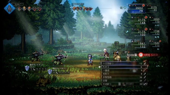 《LastFrontier》Demo版多人联机攻略：揭秘实战技巧！