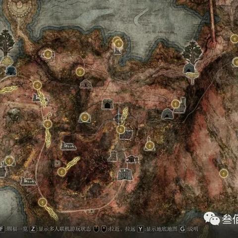 《艾尔登法环1.10版》强力武器盘点：盘点十大神兵利器