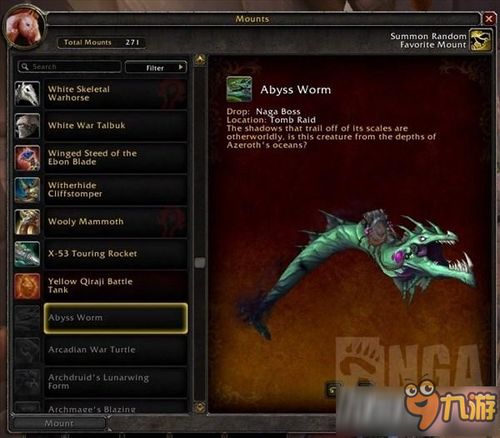 《魔兽世界》11.2卡雷什残影：揭秘全新副本挑战！