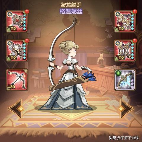 《33号远征队闪避秘籍：光与影中的完美逃脱》