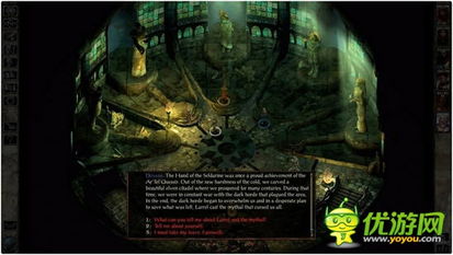 《冰风谷：增强版》10月30日发售，重温经典！