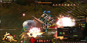 《忍村2.0神秘技能揭秘：伤害值大揭秘！》