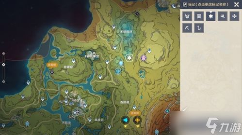 《原神须弥化城郭宝箱全攻略》