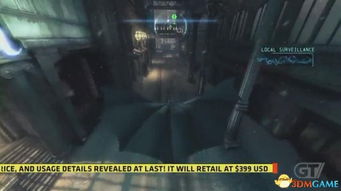 《蝙蝠侠：阿卡姆起源》E3 2013独家演示震撼来袭！