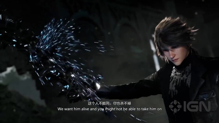 《失落之魂》T级评级揭秘：暴力与酒精元素深度解析