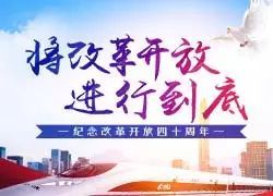 永别旧时代，迎接新纪元：《欧陆风云5》评测，时代变革新篇章