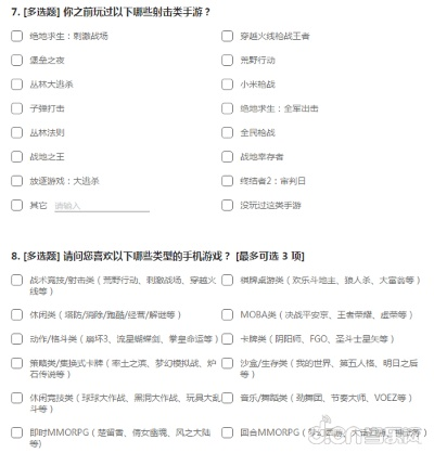 射击游戏盘点：热门精选，畅玩新体验排行榜