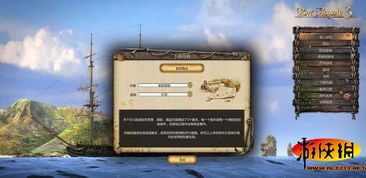 最新潜入暗杀游戏排行揭秘：暗杀高手必备秘籍盘点