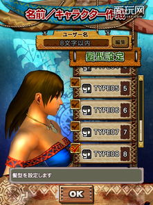 成人游戏盘点：热门精选，趣味无限，探索新境界