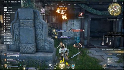 《无间战神》暗神霍尔德尔：揭秘诸神之战背后的神秘力量