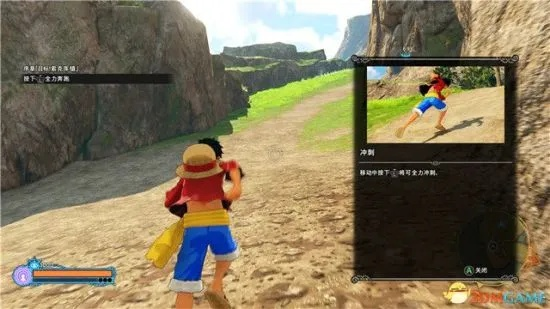 《海贼王寻秘世界》全藏宝图攻略：解锁宝藏秘境！