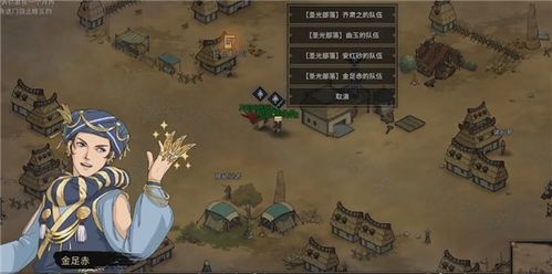 风哭岩神装攻略：部落弯刀新价值解析