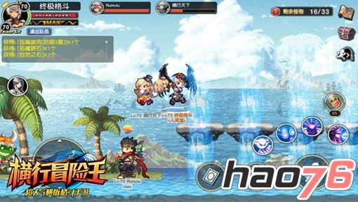 横版卷轴游戏盘点：精选趣味十足佳作推荐