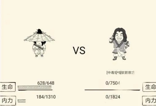 暴走英雄坛秘籍：独家武学任务攻略全解析