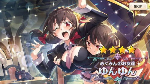 为美好世界献上祝福续篇来袭！阿库娅归来,玩家盼啥?