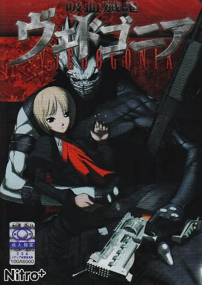 《虚渊玄新作评分7分:PS1粉丝的完美佳作》