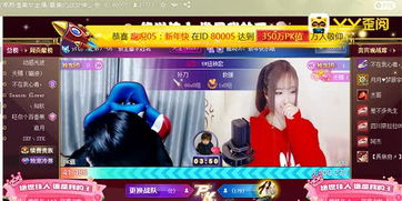 拳王不敌绝世佳人?《我打不过这些美女》Steam热销