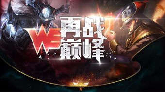 热门文字游戏盘点：揭秘高人气排行榜上的佳作精选