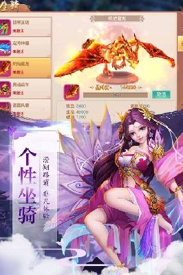 火星游戏2024年度热榜揭晓，十大热门新游盘点推荐