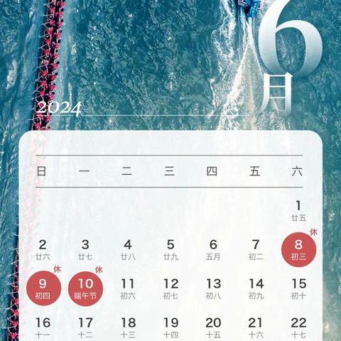 2024年度阖家欢聚必备，精选游戏盘点新风向