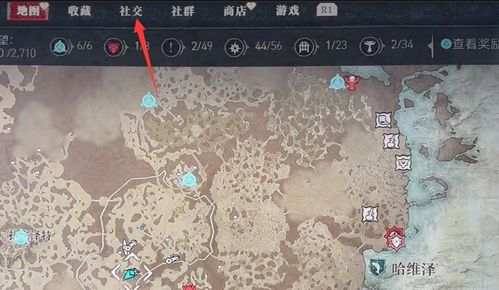 双开生存战争攻略：高效多线操作秘籍大公开