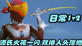 《龙转圈圈，少女偷时！全职业速升攻略揭秘》