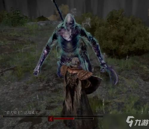 《艾尔登法环》猎犬步法战灰攻略：快速获取方法揭秘