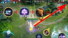 《悟空奇遇记：揭秘落伽香藤隐藏位置》