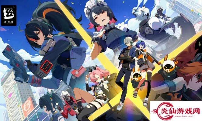 《绝区零》拯救邦布泰迪攻略：高效通关秘籍曝光