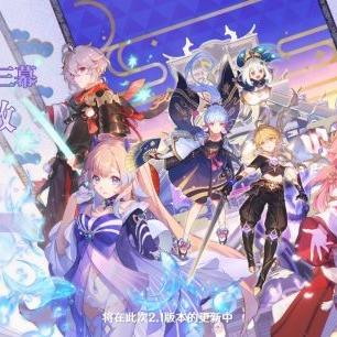 《原神》4.7主线第六幕谜题攻略：解锁魔神任务第四章秘境