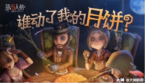 《揭秘：玩家口是心非，氪金背后真相曝光》