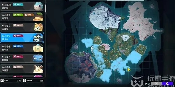 《幻兽帕鲁》啼卡尔捕捉攻略：015号啼卡尔捕捉点揭秘