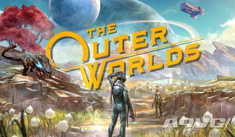 探索《天外世界2》创新抉择：深度解密“取舍”特色新玩法