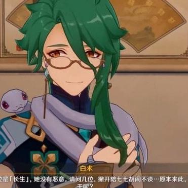 《原神》3.8传心同视第二日寻宝攻略：动物藏身之谜揭晓