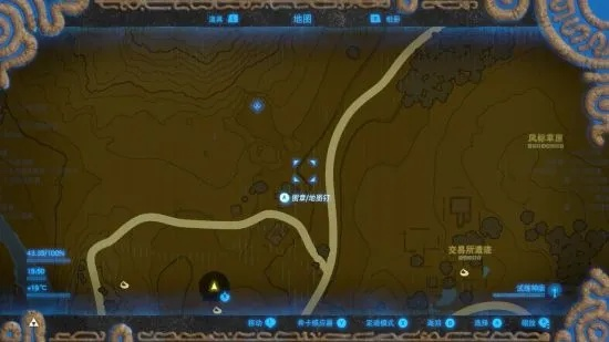 《塞尔达传说》杂货店全地图位置及宝藏盘点