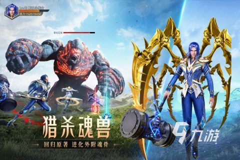 跑酷游戏巅峰对决，揭秘热门排行榜前十神作！