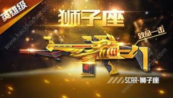 穿越热门攻略：揭秘人气巅峰穿越游戏推荐