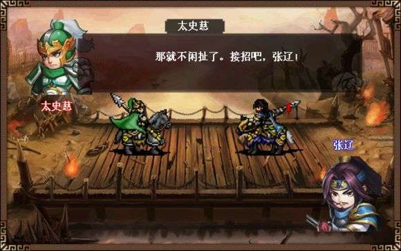 炼狱书高效攻略：三国戏魏传607秘籍解析