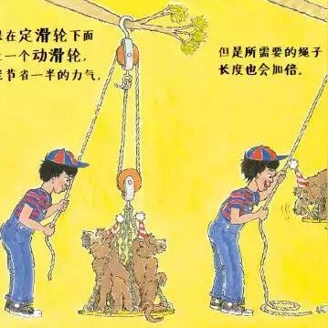 物理魅力巅峰盘点：热门物理游戏排行大揭秘